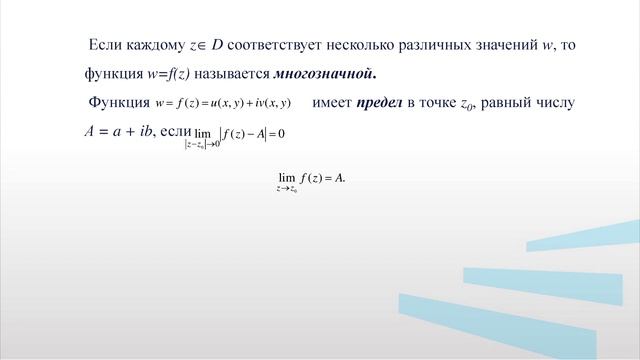 Овчарова 2 1