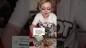 ПРИВЕТУЛИ ДЕВЧУЛИ !))) ОТВЕТ ВАМ !)))