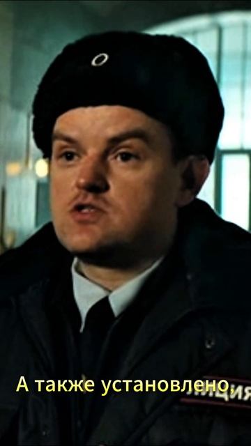 Где ваши худшие?| Вампиры средней полосы 1-й сезон 1-я серия (сериал, 2021) | #родное кино смотреть онлайн