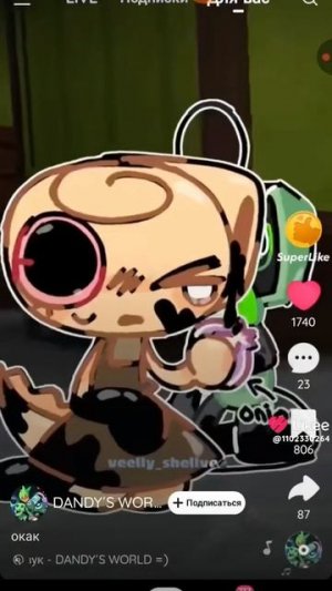 Ребят я в школе с 9:20 до 14:40 не пишите я получаю вместо вас