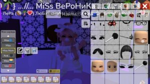 ТуТоРчИк На СкИн MiSs MoM 🤭🙈🙌°°•∆{-..//
