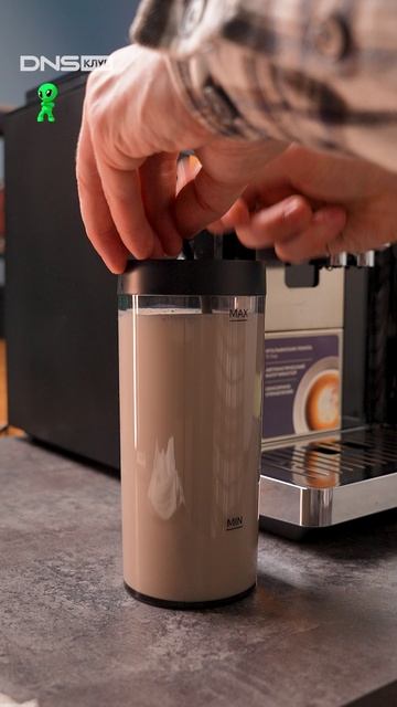 Автоматическая кофемашина DEXP DAM-155AG смотреть онлайн