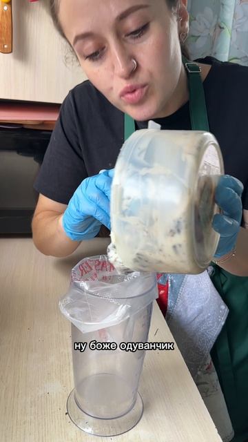 СТАРОСТЬ ИЗМЕРЯЕМ АЙФОНАМИ