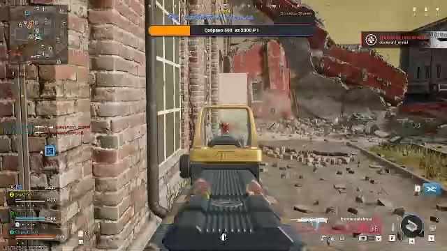 Играем в WARZONE смотреть онлайн