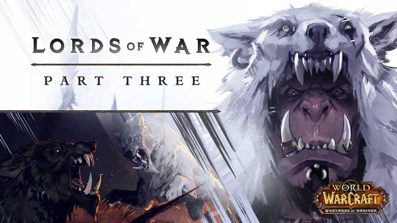 Владыки войны часть 3 Дуротан смотреть онлайн