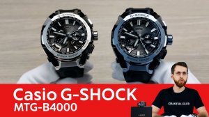 G-SHOCK и Искусственный Интеллект / Casio G-SHOCK MTG-B4000