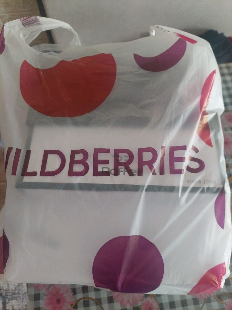 распаковка смотреть онлайн