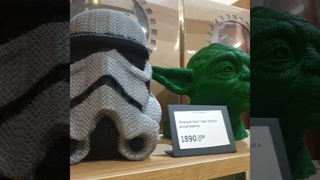 Конструктор 