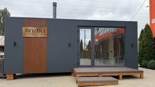 Модульная баня "Сагуны" от 60/60