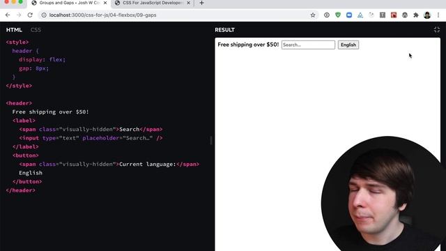 Gap ex 1 solution смотреть онлайн