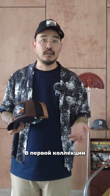 История бренда GOORIN BROTHERS (часть 2) #fam #стиль #бейсболки #fashion #goorinbros смотреть онлайн