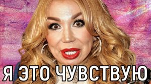 Фата и платье королевы. 61-летняя Маша Распутина тайно вышла замуж (фото торжества)