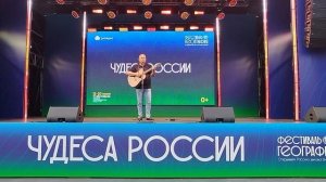 "Сердобский край", слова Владимира Бахарева, музыка Алексея Марьина