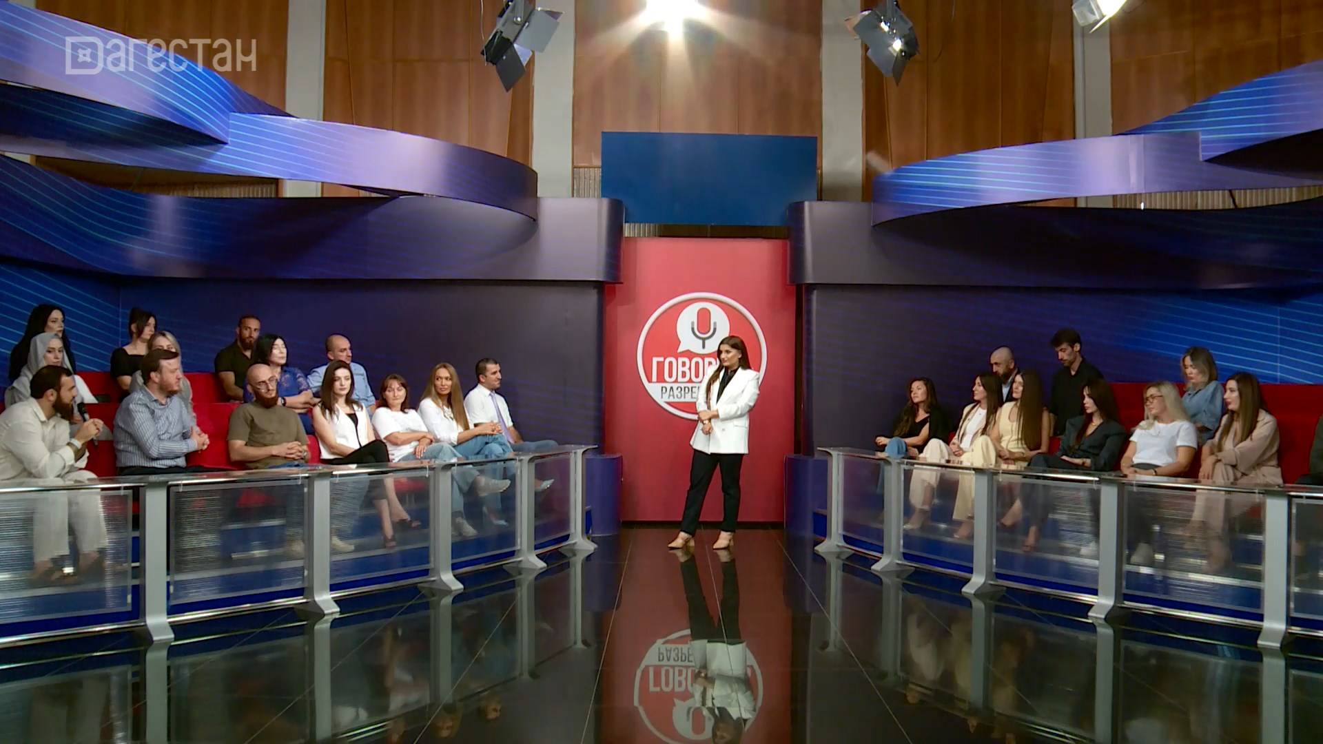 Закон о рекламе