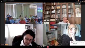 Защита Стешенко Ирины Владеленовны
