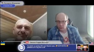 Что в них больше? Ненависти к России или любви к Украине?