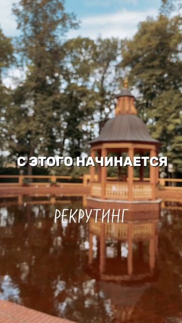 ▪️ 10 готовых статусов для каждой ЦА! 🎉 (Мамы в декрете, работники найма, пенсионеры, сетевики, люди смотреть онлайн