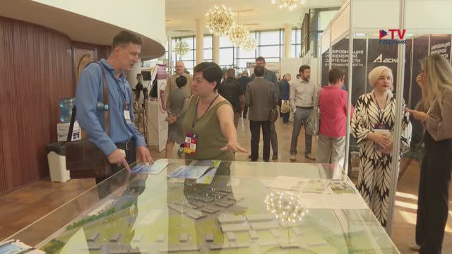 Губернские новости. 23.09.2025 смотреть онлайн