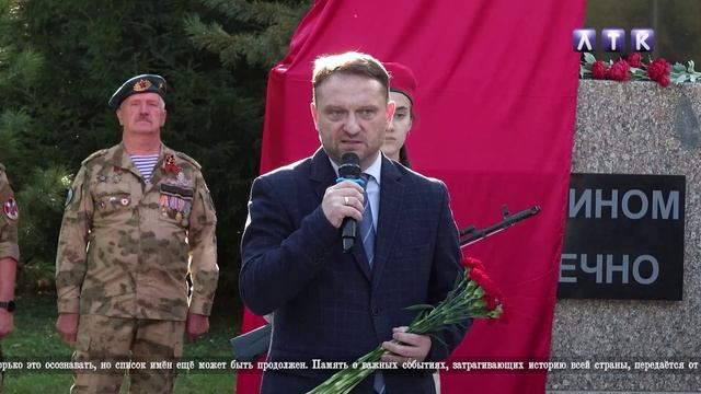 Открытие мемориального комплекса лысьвенцам, погибшим на СВО смотреть онлайн