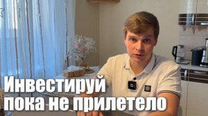 Любимое дело не спасет. Как не оказаться в позиции «Даже не знаю, что делать?!»