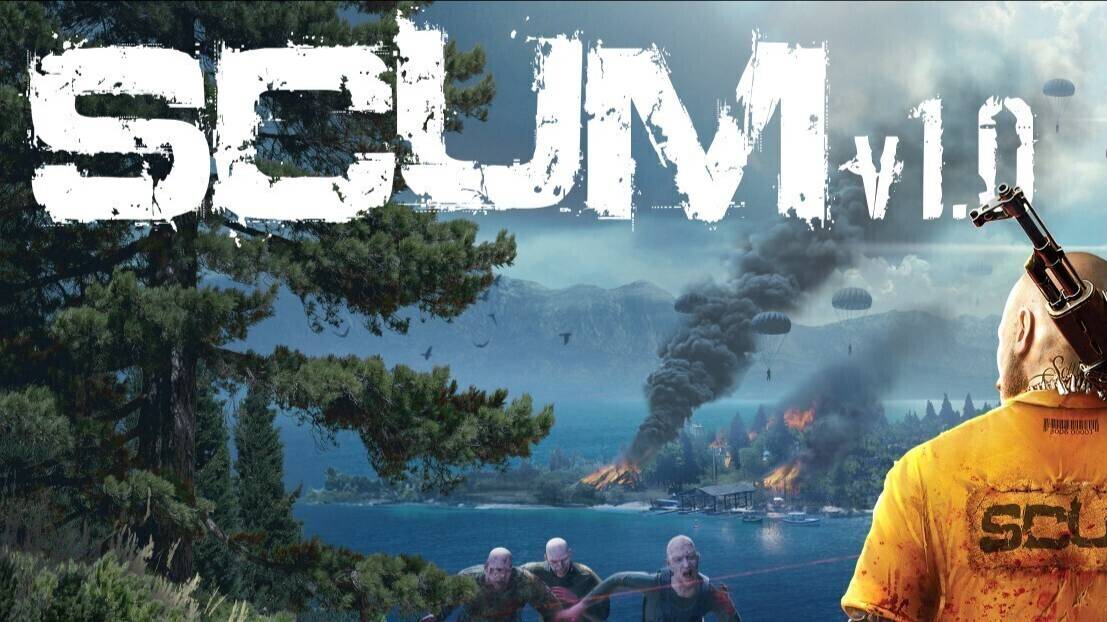 Одиночное выживание #7