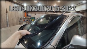 Как снять молдинг лобового стекла Lexus RX 300 2015-2022 год