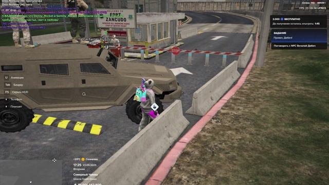 GTA5 2025-09-23 19-19-53-525 - Trim смотреть онлайн