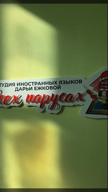 Продажа части-2-этажного здания по адресу: Дзержинск, Нижегород обл, пр Ленинского Комсомола, 37/23