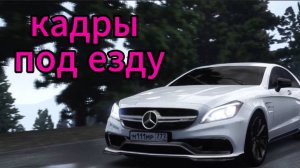 enrasta сеньорита remix лезгинка