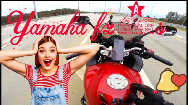 мотопутешествие на мотоцикле# Москва Тверь# yamaha fazer# fz6s#suzuki#kawasaki#yamaha#bmw#ktm#honda