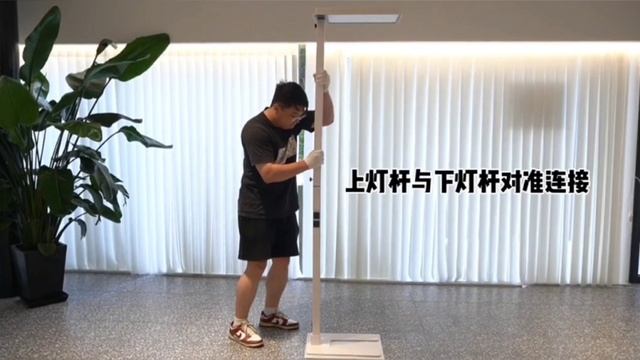 Обзор умной напольной лампы Xiaomi ORRGI Full Spectrum Educational Lamp From Floor To Ceiling 100W смотреть онлайн