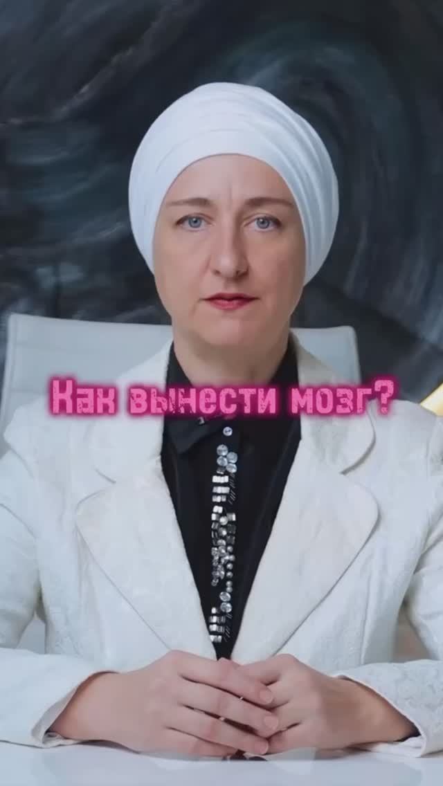 Как вынести мозг по-арабски? Смотрите видео🤗 смотреть онлайн