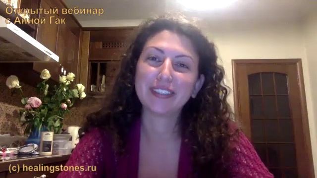 Как правильно пользоваться сердоликом