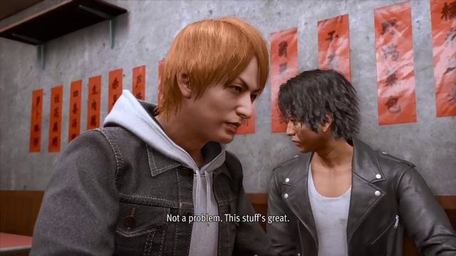 Lost Judgment ( 15 часть) смотреть онлайн