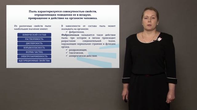 Ястребинская 1 3 v2