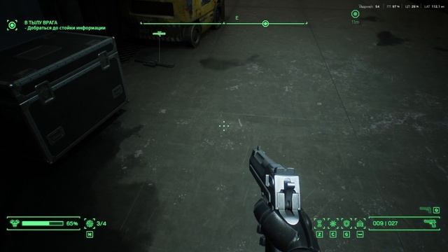 2025-09-09 07-23-18 смотреть онлайн