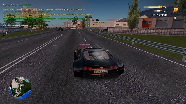 Grand Theft Auto San Andreas 2025.09.23 - 20.04.04.05.DVR смотреть онлайн
