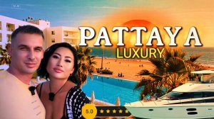 Раскрыли ИДЕАЛЬНЫЙ ОТДЫХ🇹🇭ПАТТАЙЯ 2025! Наджомтьен отель Веранда, почему пустой пляж, Alexa Таилан