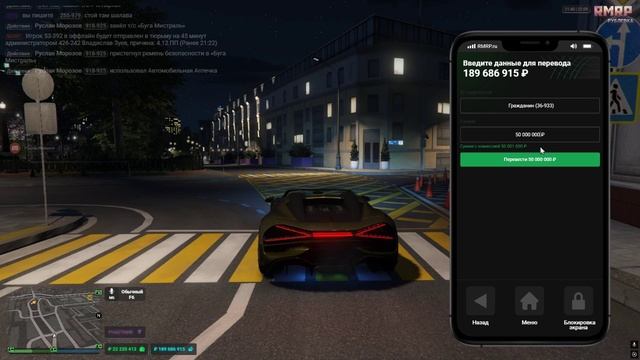 50кк полное видео