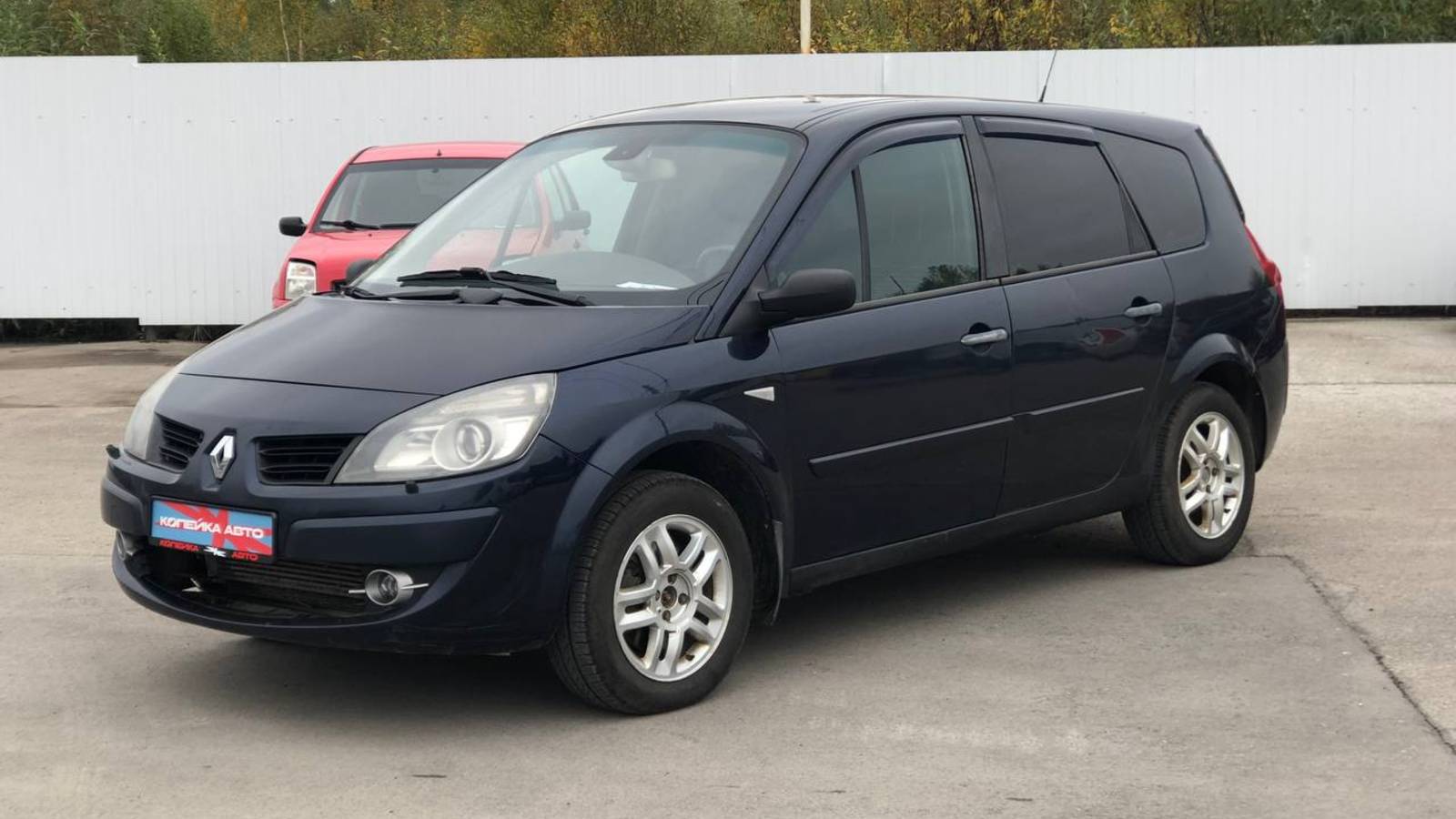 Обзор на Renault Scenic II Рестайлинг, 2008 Копейка | Самые Нужные Автомобили! смотреть онлайн