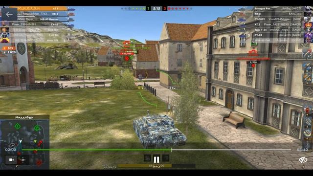 AT 8, Миддлбург, 05.09.2025 16-00, Гравитация, встречный