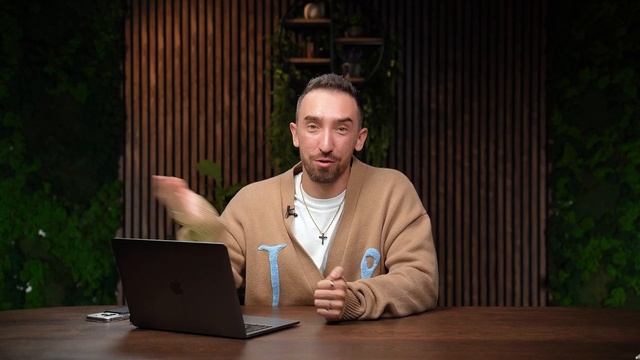 УРОК 4. Как взять максимум от сообщества?