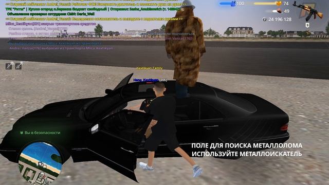мвд нападение смотреть онлайн