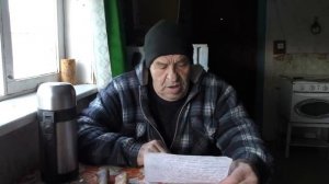 Нож Эвенкийский или Якутский