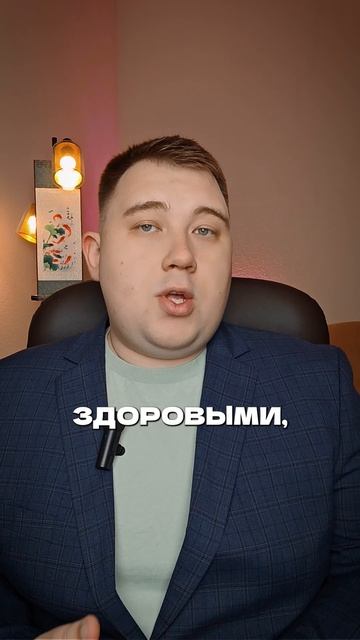 О чем говорит хруст в коленях?