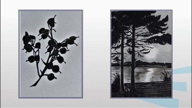 Биньковская 1 2