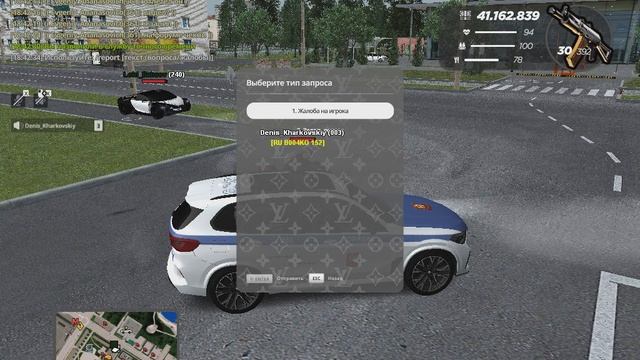 gta_sa 2025-09-23 18-41-25-704 смотреть онлайн