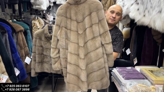 ШОКИРУЮЩИЕ ЦЕНЫ НА ШУБЫ ЦЕНОПАД В САЛОНЕ ДОМ МЕХА У РОМЫ смотреть онлайн
