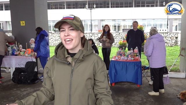 Участие СХАО 