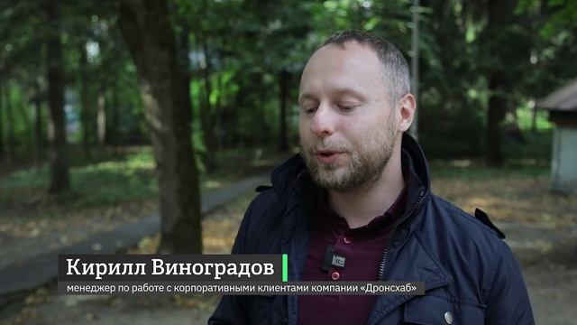 Как в кино: молодой режиссёр из Королёва снимает в наукограде фильм о любви смотреть онлайн